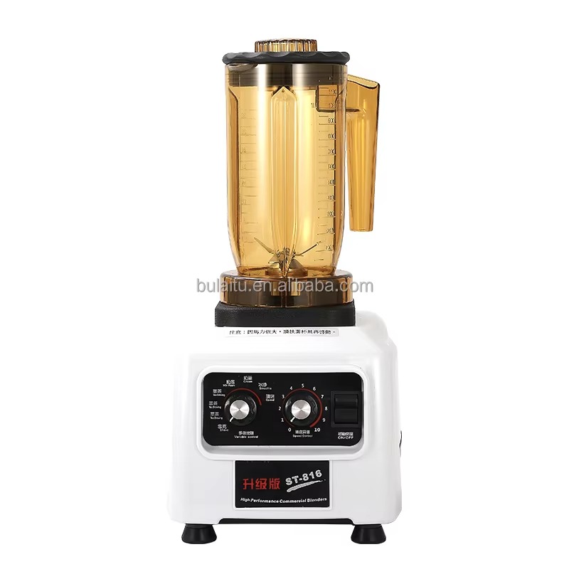 Baby Food Processor - Airo Heavy Duty Commercial Blender Variable
