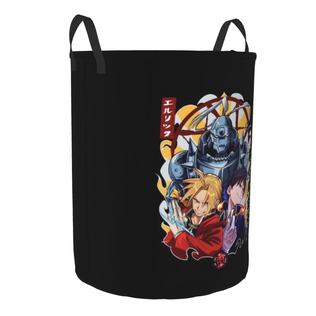 Japane Manga F-Fullmetal Alche - Baby Nursery Laundry Hamper recension och pris