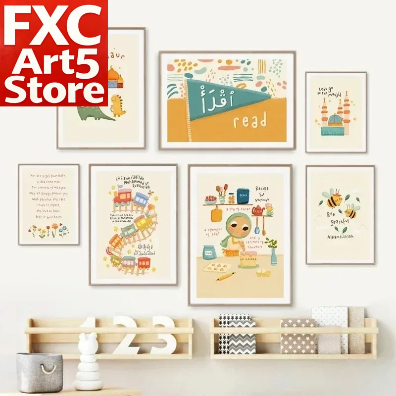 1PC Frameless Modern Cartoon I - Baby Nursery Posters recension och pris