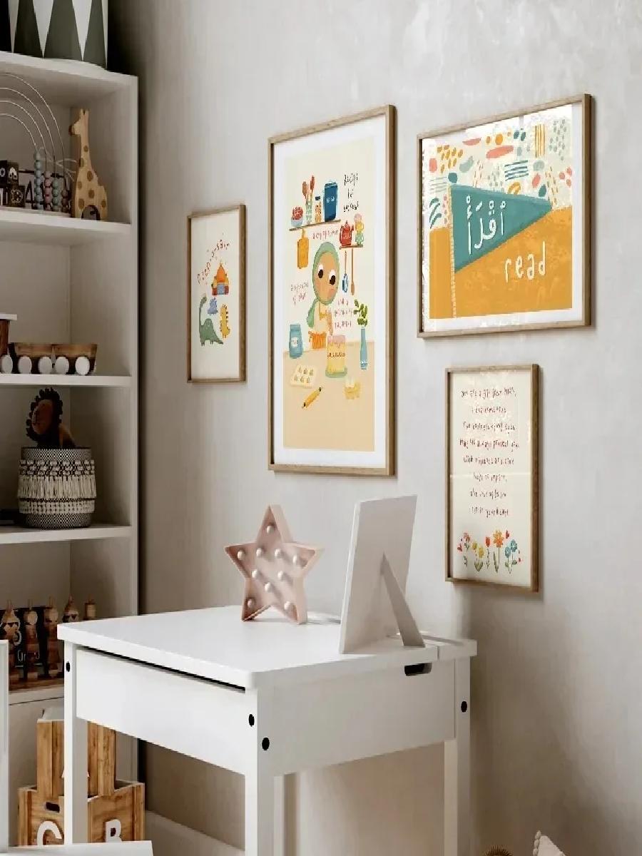 1PC Frameless Modern Cartoon I - Baby Nursery Posters recension och pris